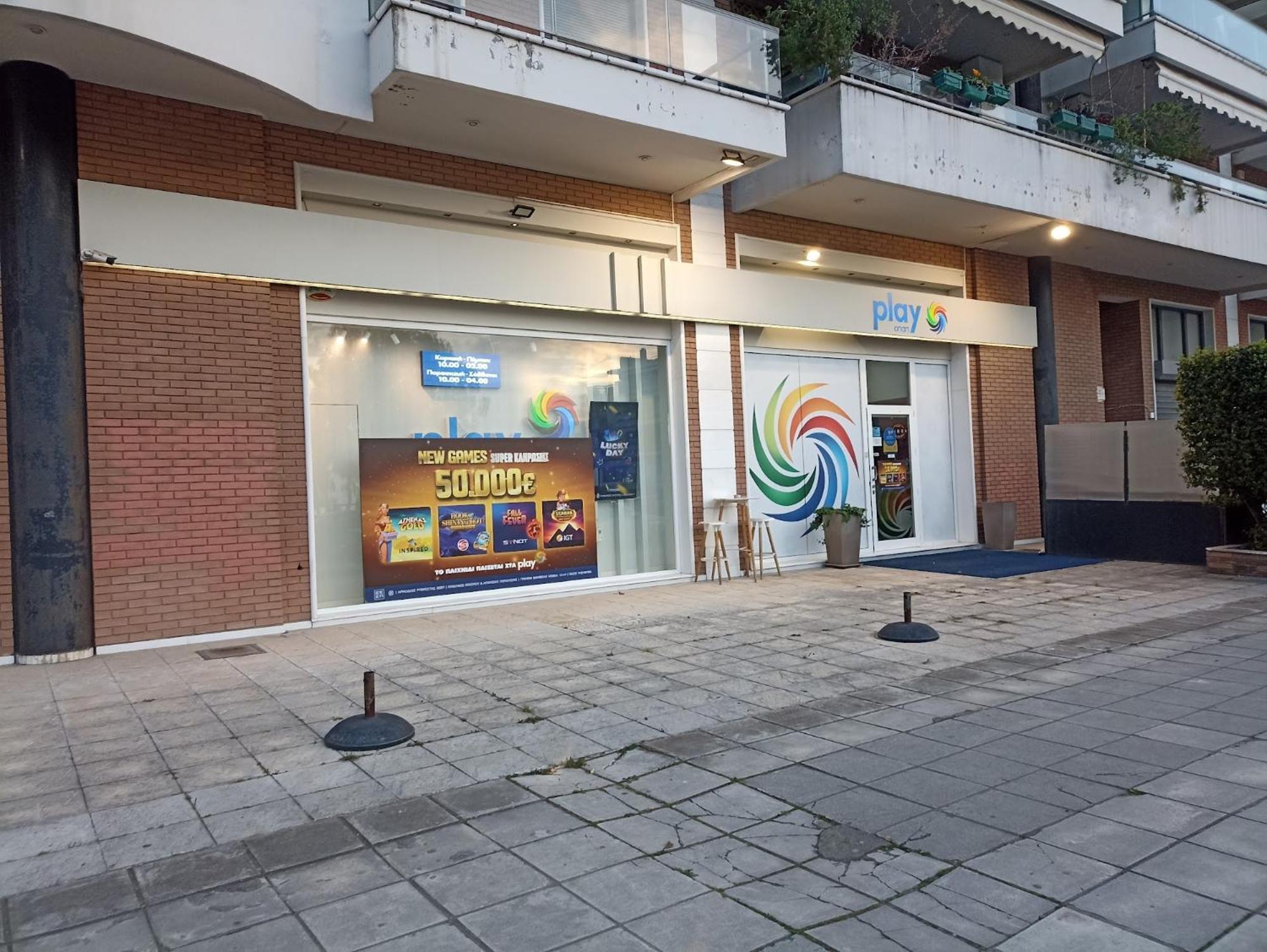 Seafront Family Apartment & Free Parking, The Cruiseflat Thessalonique Extérieur photo