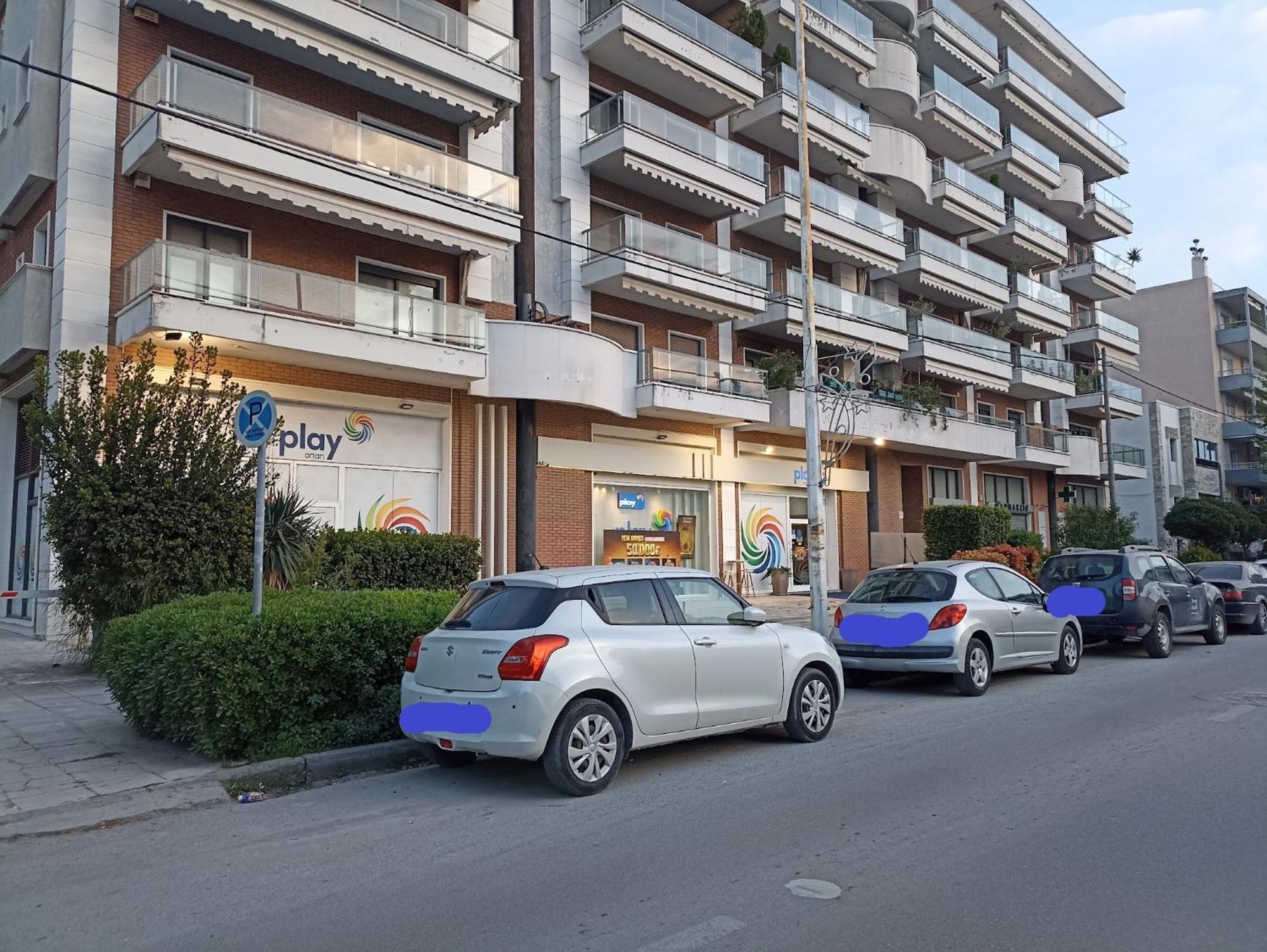 Seafront Family Apartment & Free Parking, The Cruiseflat Thessalonique Extérieur photo